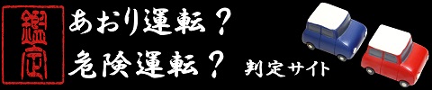 ヘッダイメージ